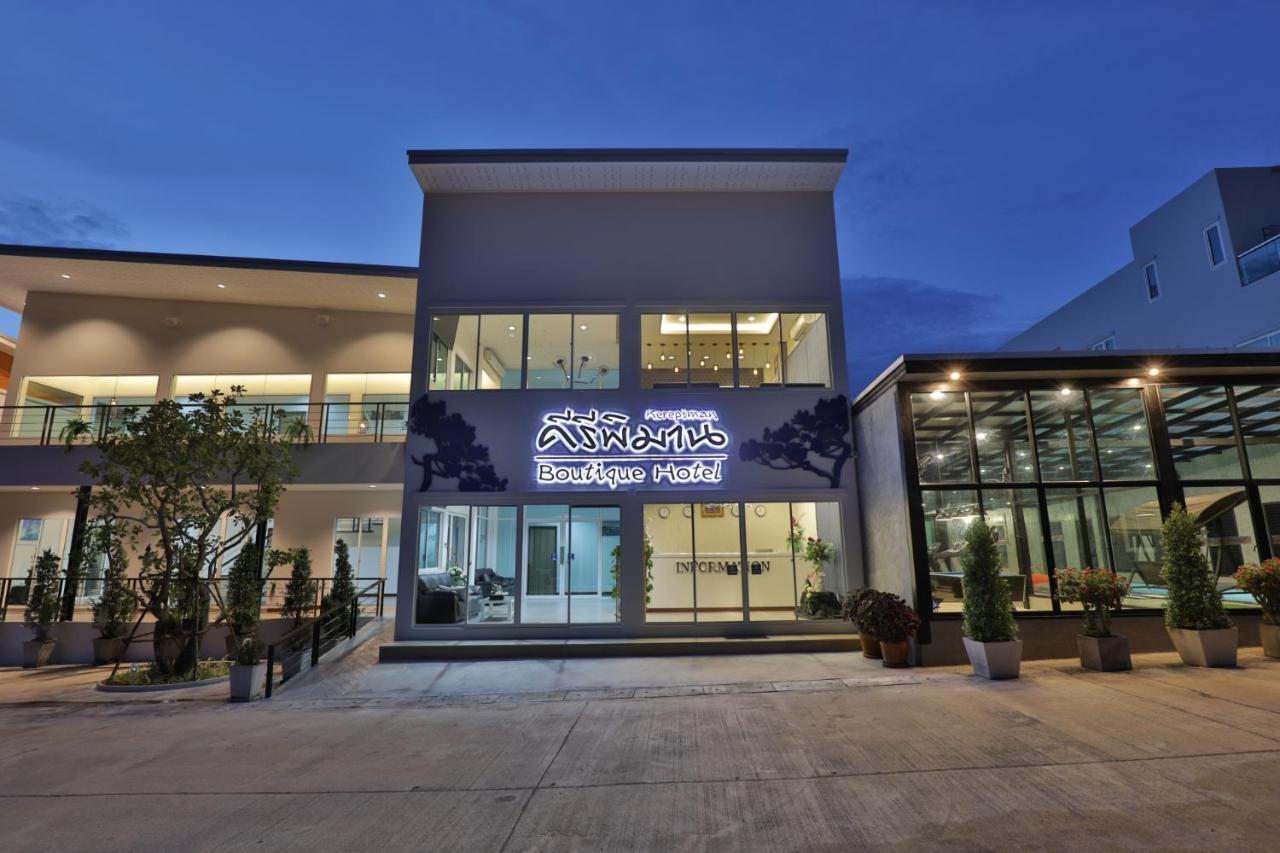 Kerepiman Boutique Hotel Khao Kho Bagian luar foto