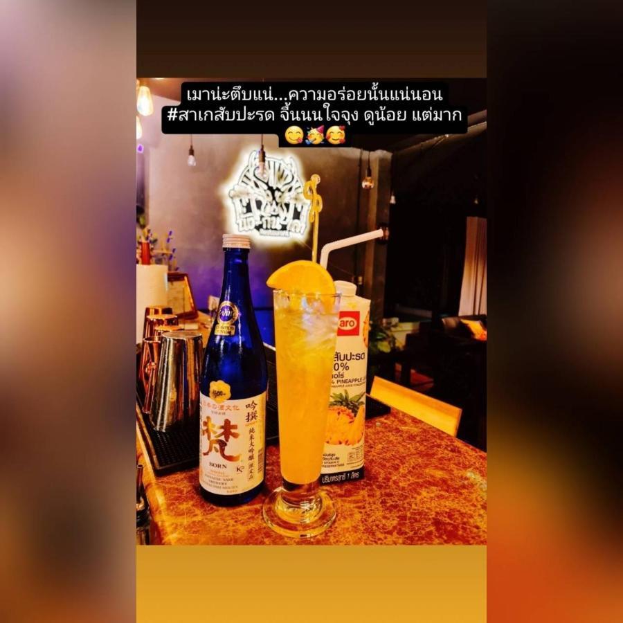 Kerepiman Boutique Hotel Khao Kho Bagian luar foto