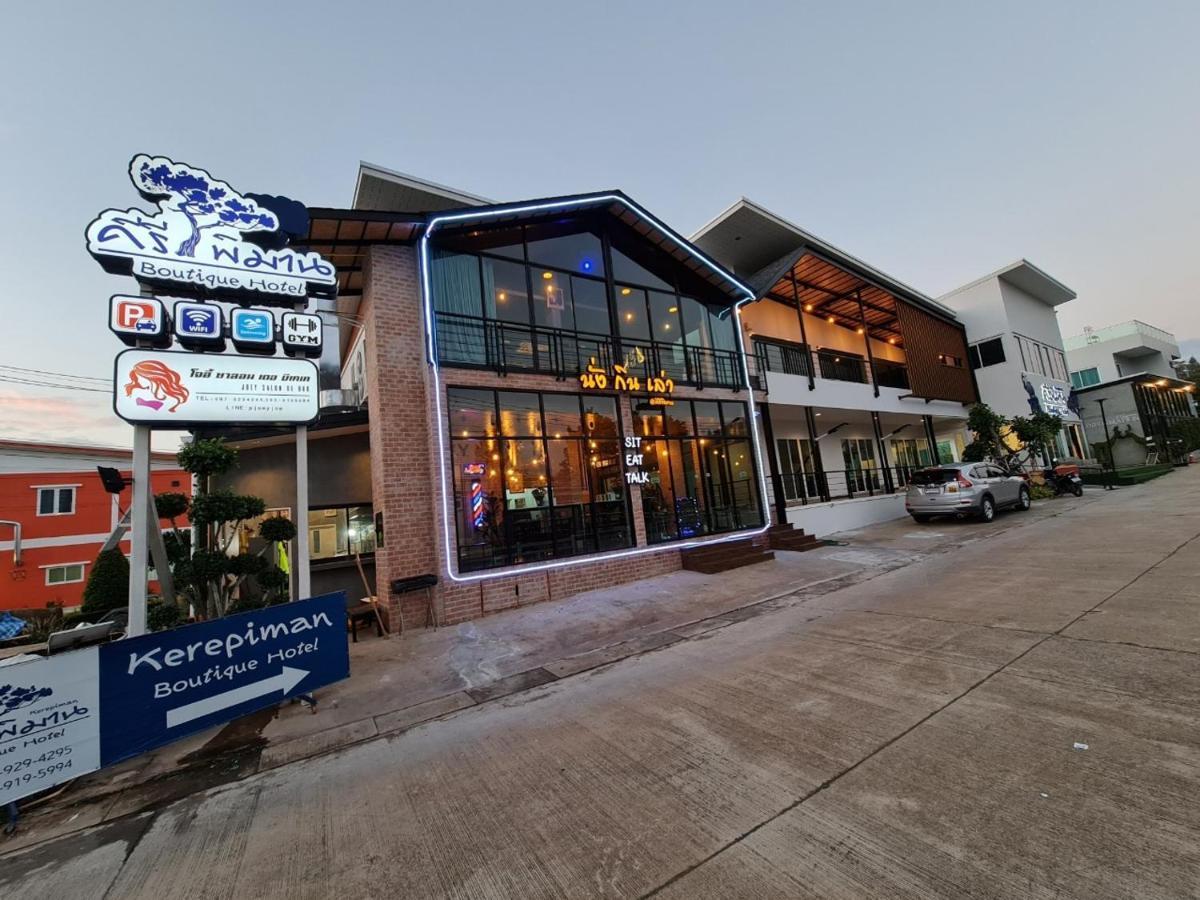 Kerepiman Boutique Hotel Khao Kho Bagian luar foto